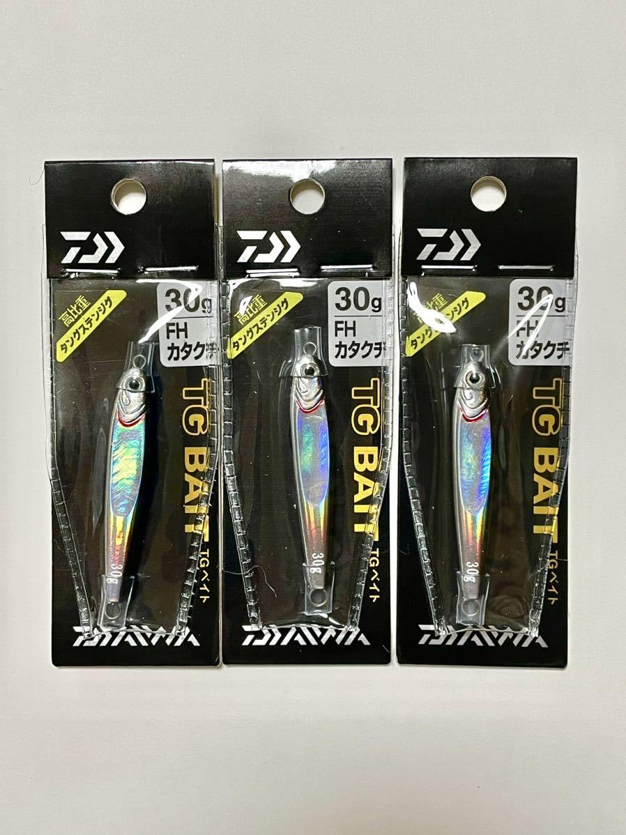 Amazon.co.jp: TGベイト 30 TGベイト 30g タングステン カタクチ FH